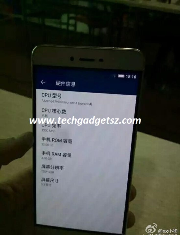 Gionee Elife S6 photo leak b