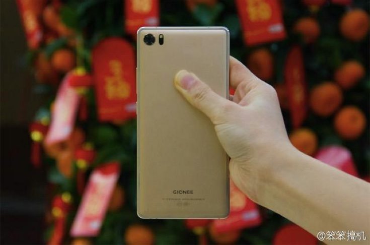 Gionee Elife S8 leaked images