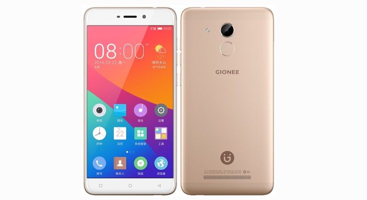 Gionee S5