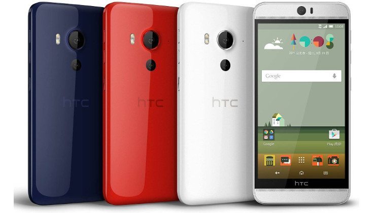 HTC Butterfly 3