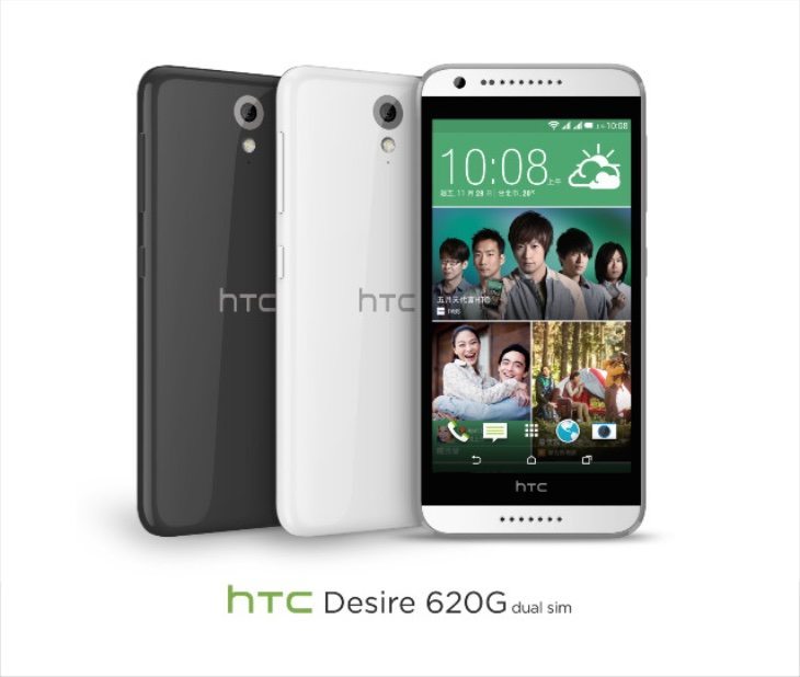 HTC Desire 620 b