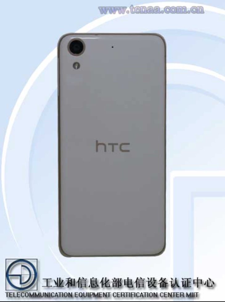 HTC Desire 626 certification b