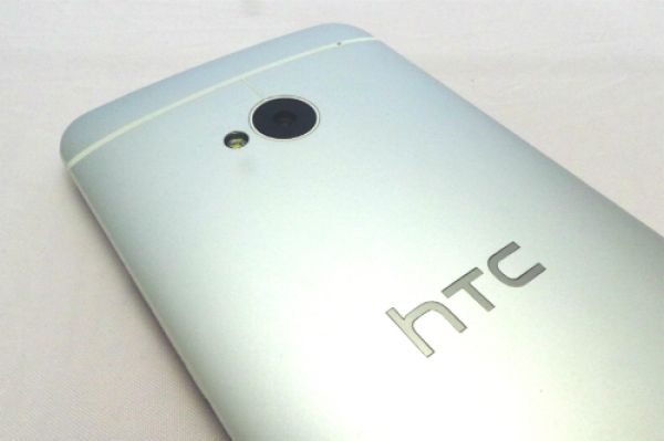 HTC One Back Camera