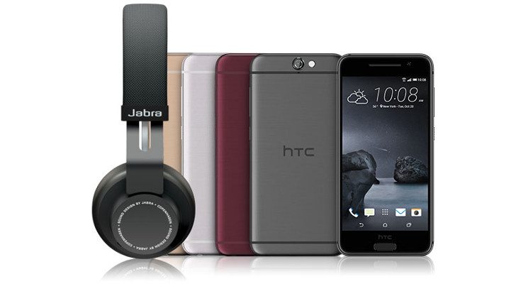 HTC Hot Deals