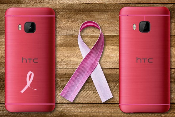 HTC One M9 Pink