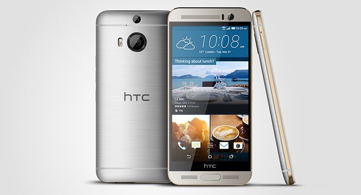 HTC One M9 Plus