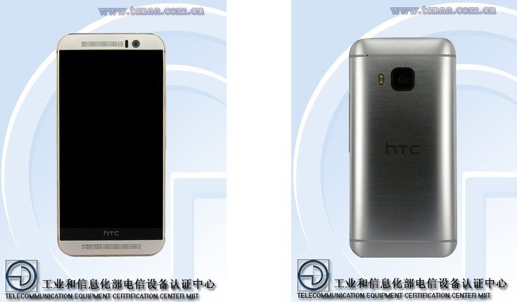 HTC One M9e