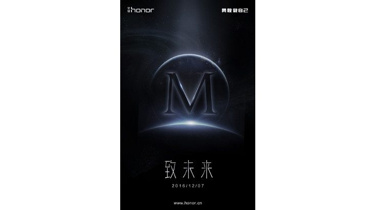 honor-m-concept-phone