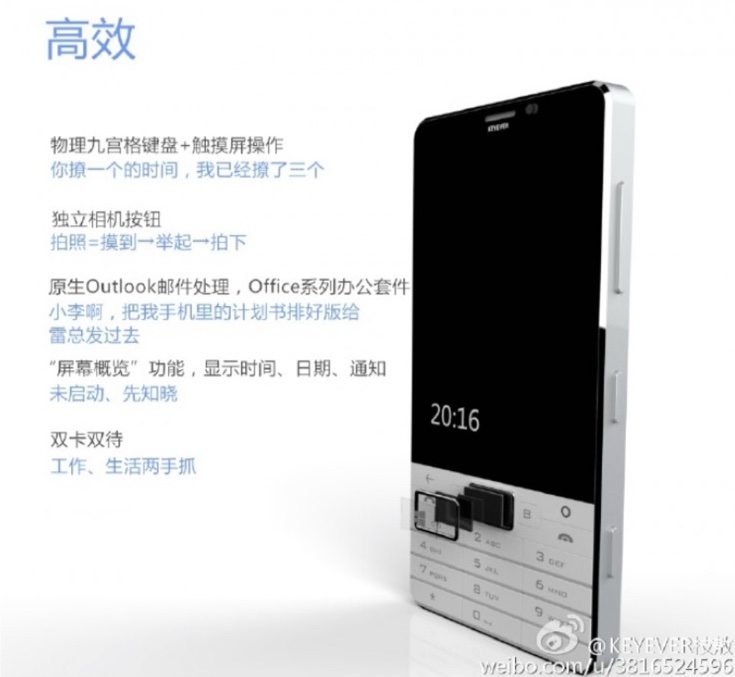 Keyever Windows 10 phone b