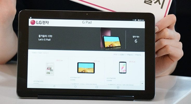 LG G Pad III 10.1