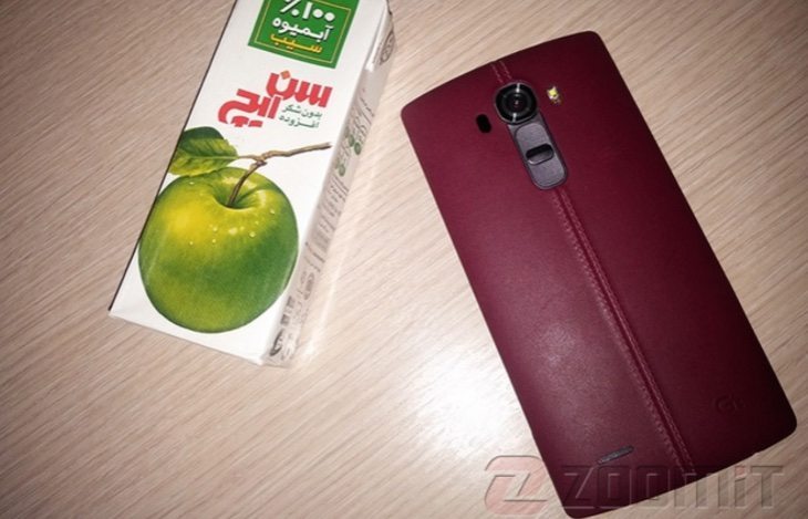 LG G4 dual SIM c