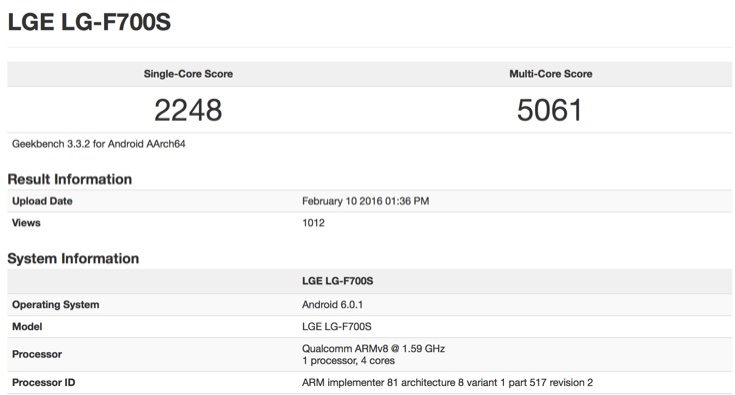 LG G5 specs