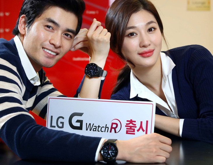 LG G Watch R