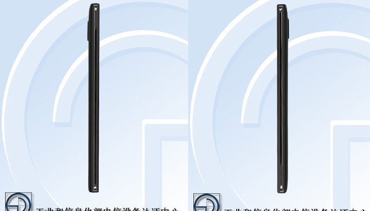 LG.G4.Pro-TENAA