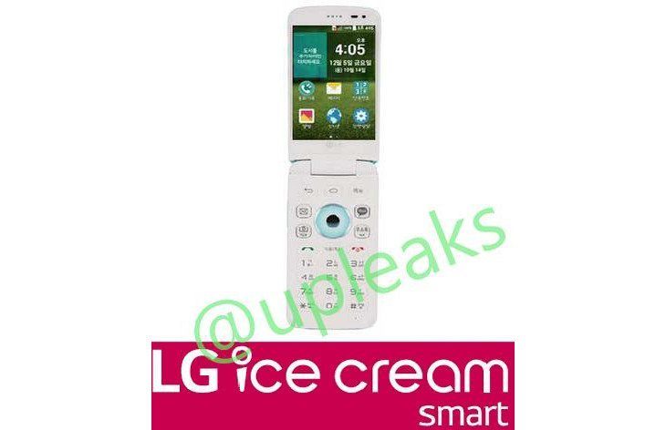 LG Ice Cream Smart