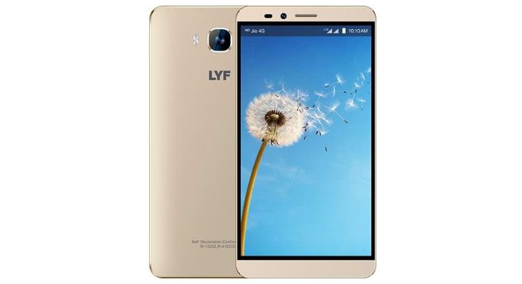 LYF Wind 2