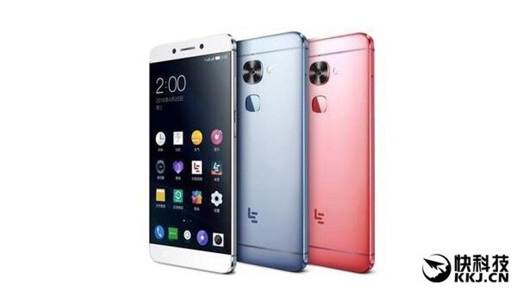 LeEco 2