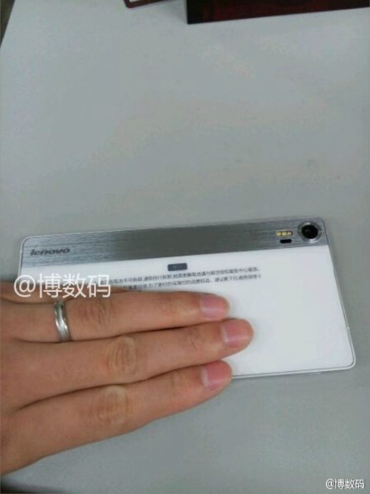 Lenovo Vibe Z3 Pro leak b