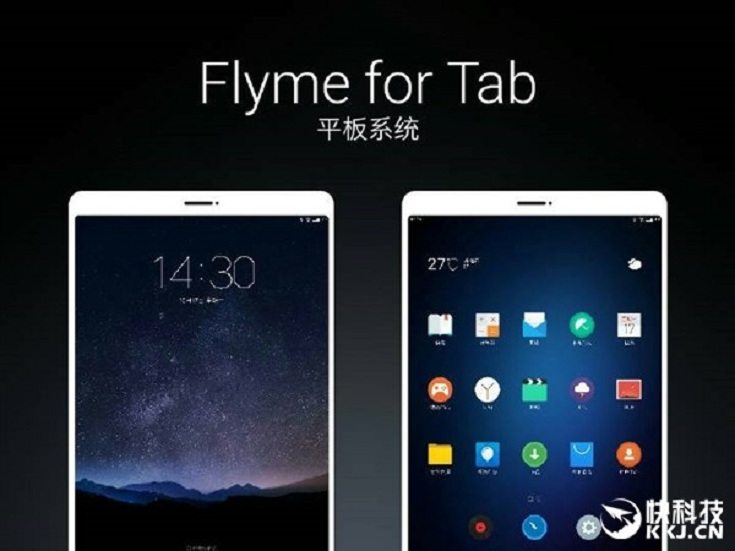 Meizu Blue Charm Tablet