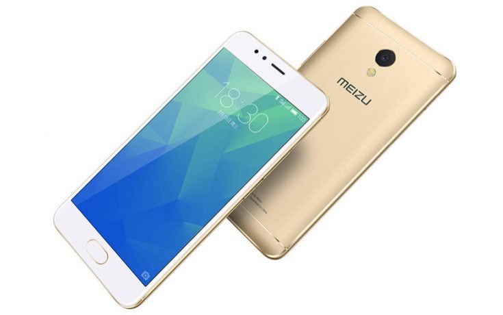 Meizu M5s price