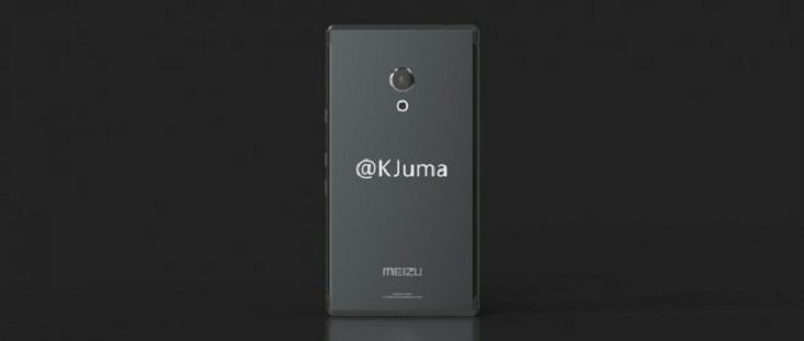 Meizu Pro 7