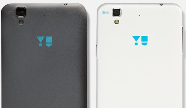 Micromax Yu Yureka Plus official price