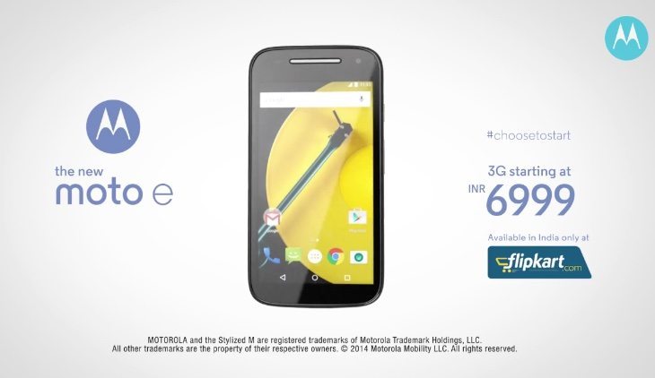 Moto E 2nd gen price for India