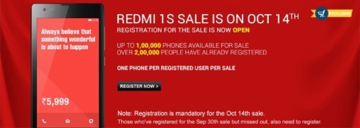 New Redmi 1S flash sale