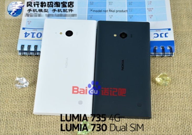 Nokia Lumia 735 could launch at same time as 730 b