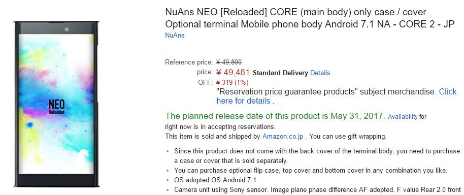 NuAns-Neo-Reloaded