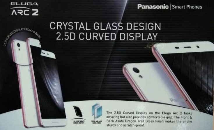 panasonic eluga arc 2