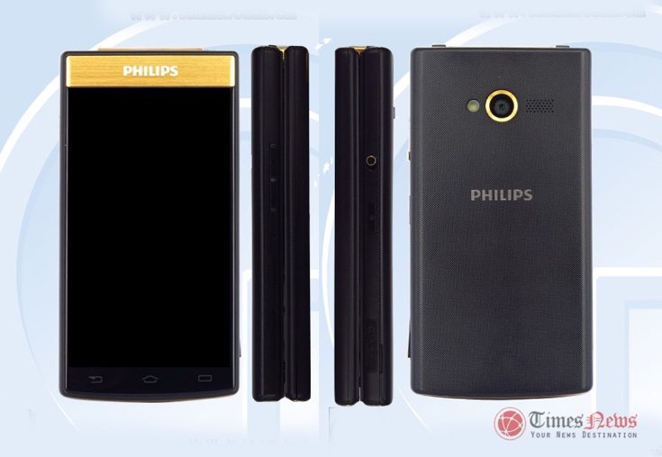 Philips V800