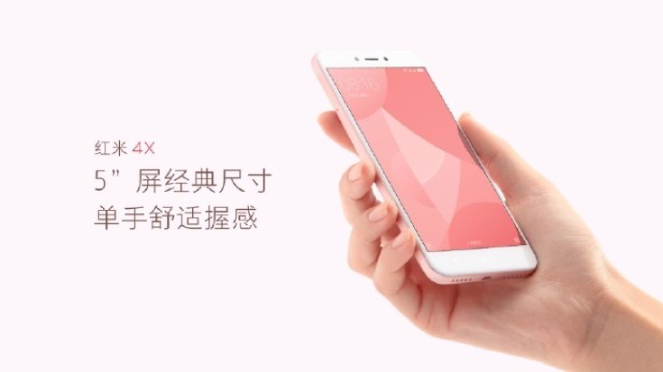 Redmi 4X launch