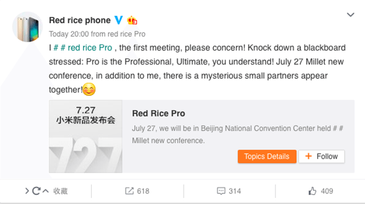 Xiaomi Redmi Pro Weibo Posting