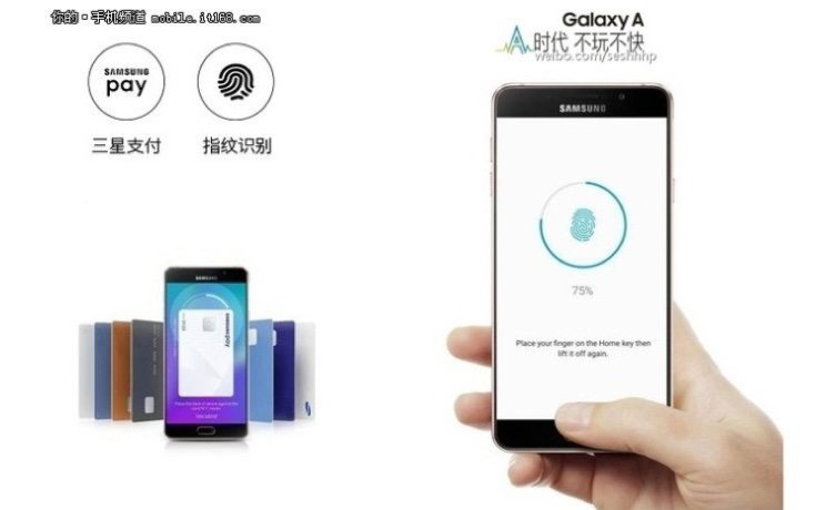 Samsung Galaxy A9 official ad confirms specs b