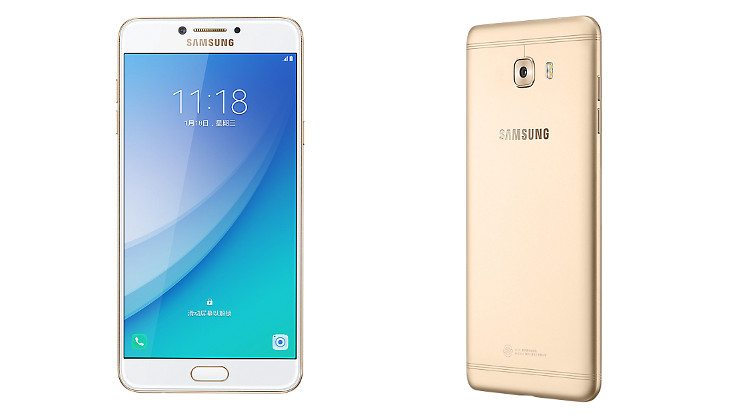 samsung galaxy c7 pro