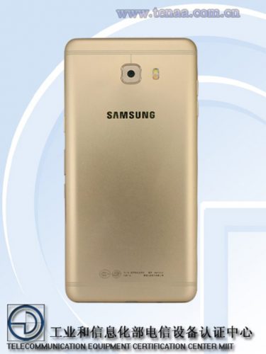 Samsung Galaxy C9