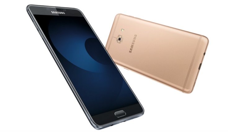 Samsung Galaxy C9 Pro price