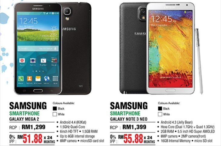 Samsung Galaxy Mega 2 release and price for some | PhonesReviews UK- Mobiles, Apps, Networks