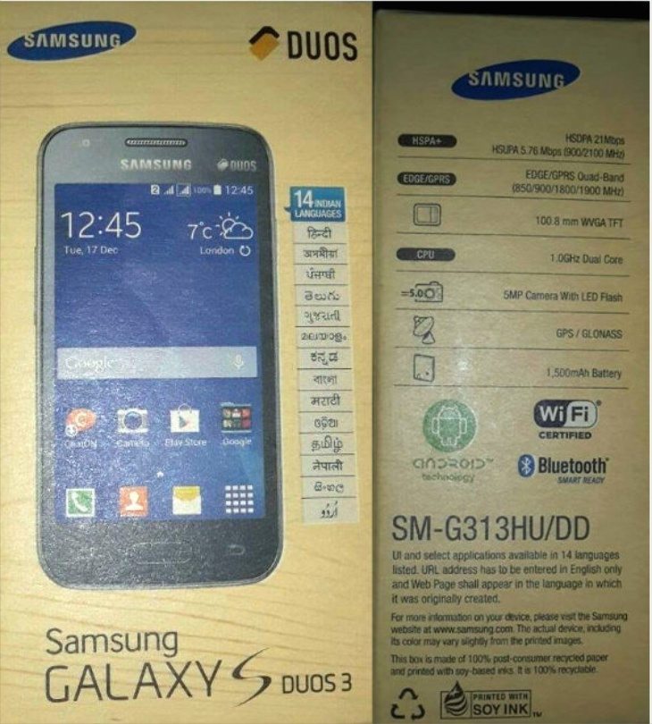 Samsung Galaxy S Duos 3 price and specs b