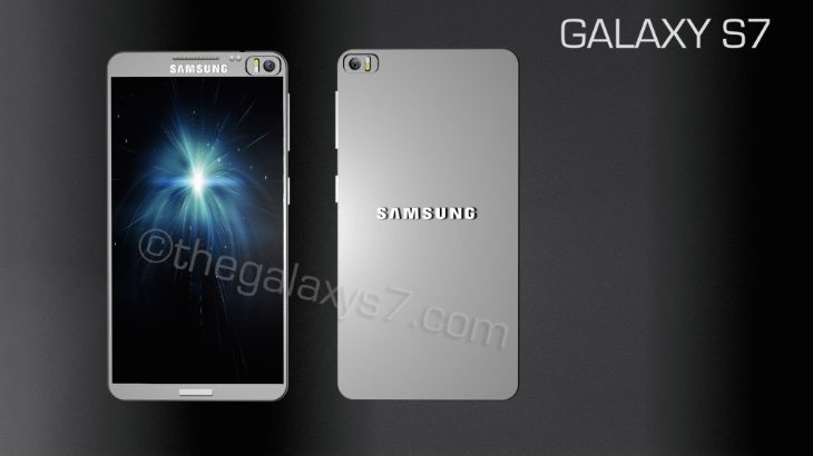 Samsung Galaxy S7 vision