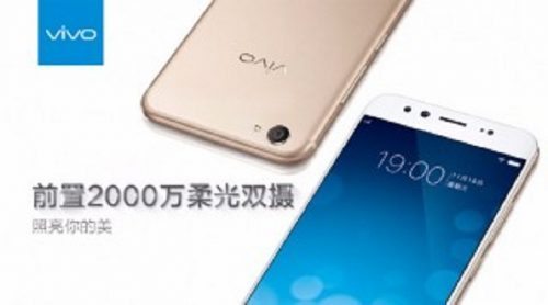 Vivo X9 and X9 Plus