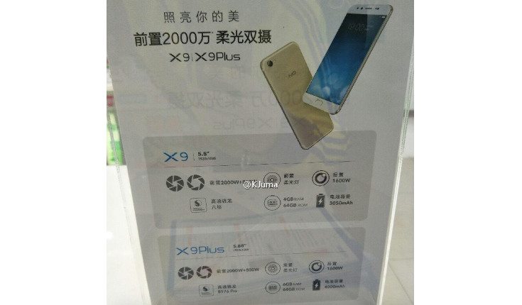 vivo-x9