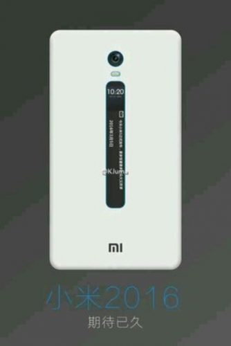 Xiaomi Mi 5c