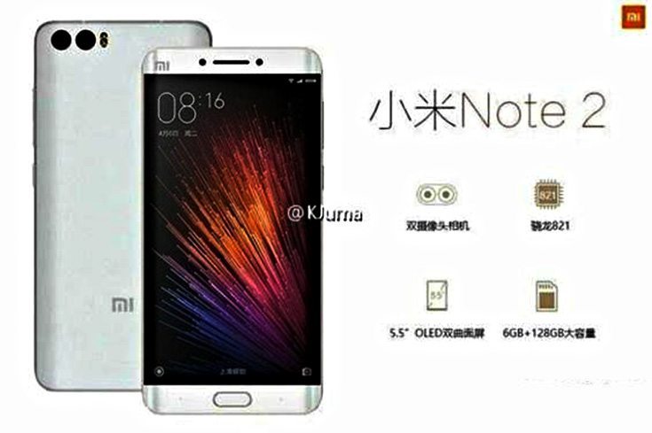 Xiaomi Mi Note 2 Leak 2