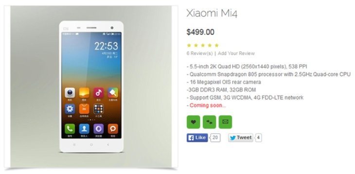 Xiaomi Mi4 specs leak contradictions b