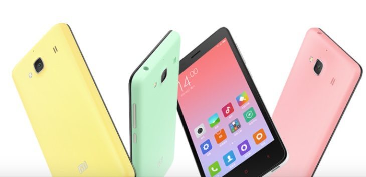 Xiaomi Redmi 2A official