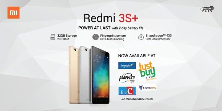 Xiaomi Redmi 3S Plus