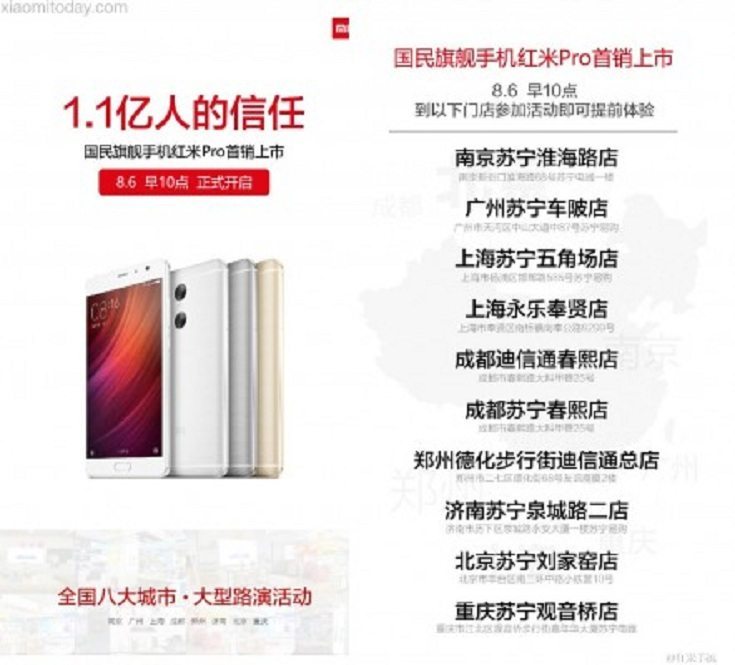 Xiaomi Redmi Pro