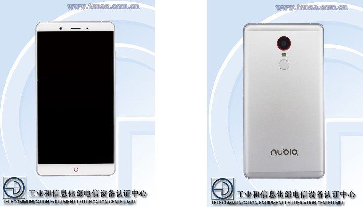 ZTE Nubia X8